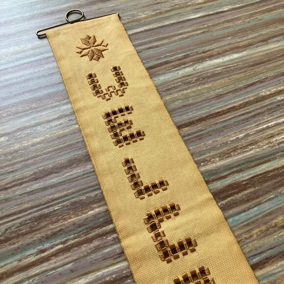 Hardanger WELCOME Bell Pull Hand Embroidered with Brass Bell Golden Yellow 26" - Picture 3 of 5